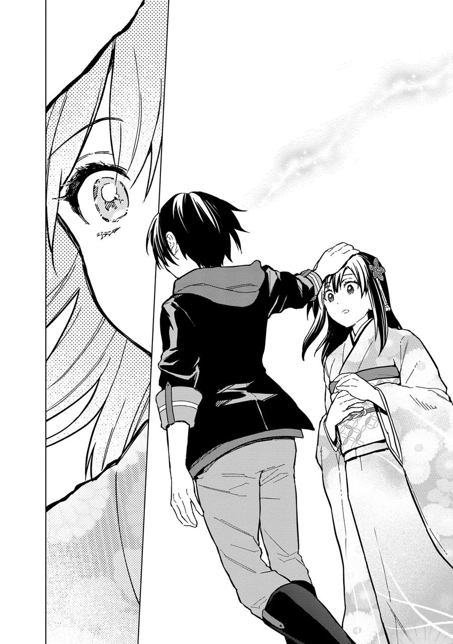 My Death  Show No Sign Of Ending.: Chapter 55