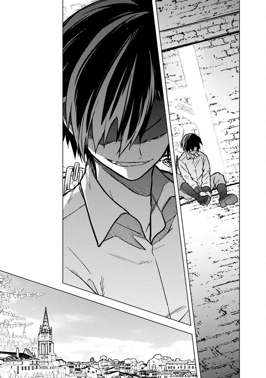 My Death  Show No Sign Of Ending.: Chapter 56