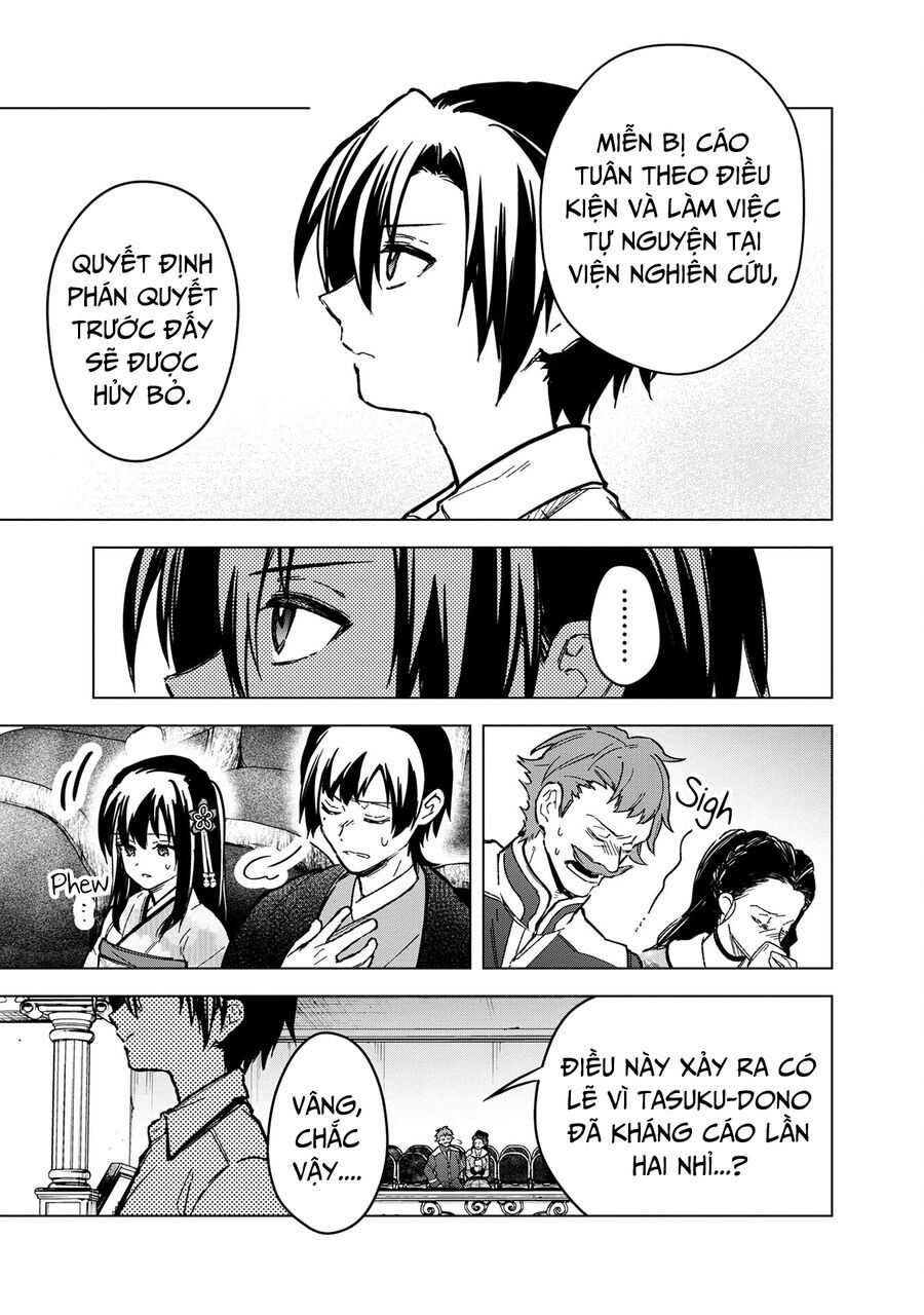 My Death  Show No Sign Of Ending.: Chapter 56
