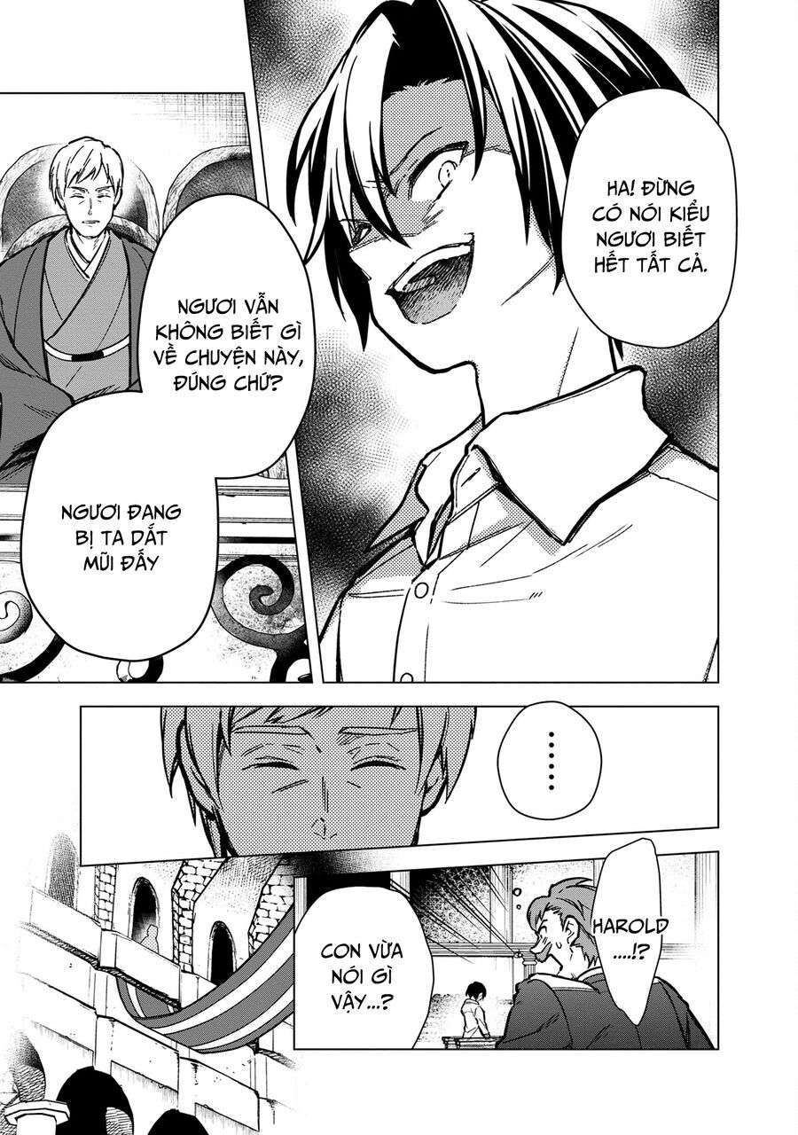 My Death  Show No Sign Of Ending.: Chapter 56