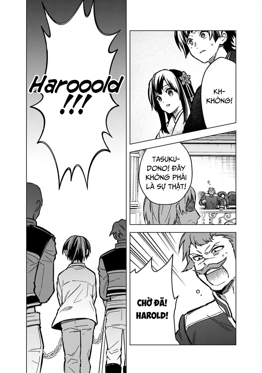My Death  Show No Sign Of Ending.: Chapter 56