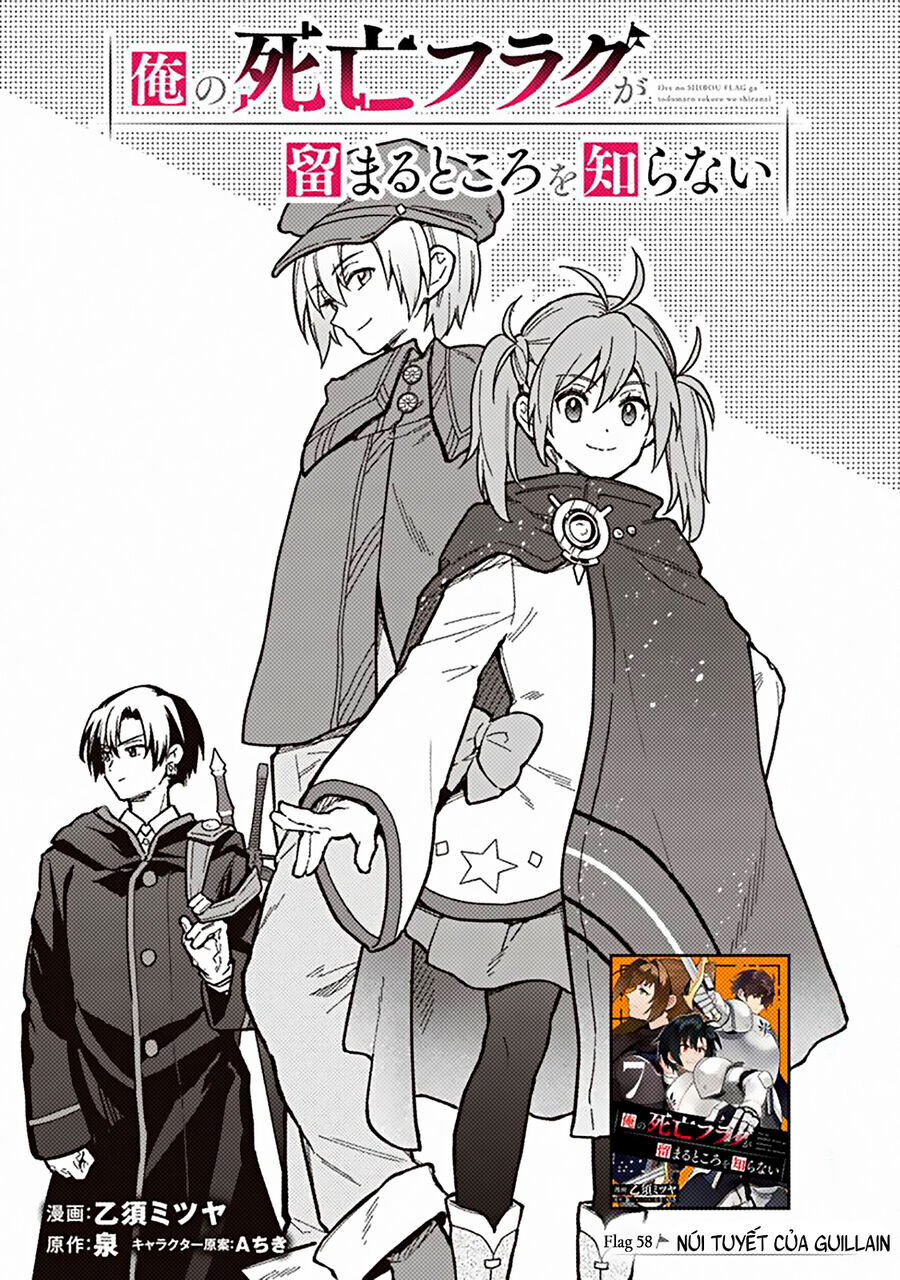 My Death  Show No Sign Of Ending.: Chapter 58