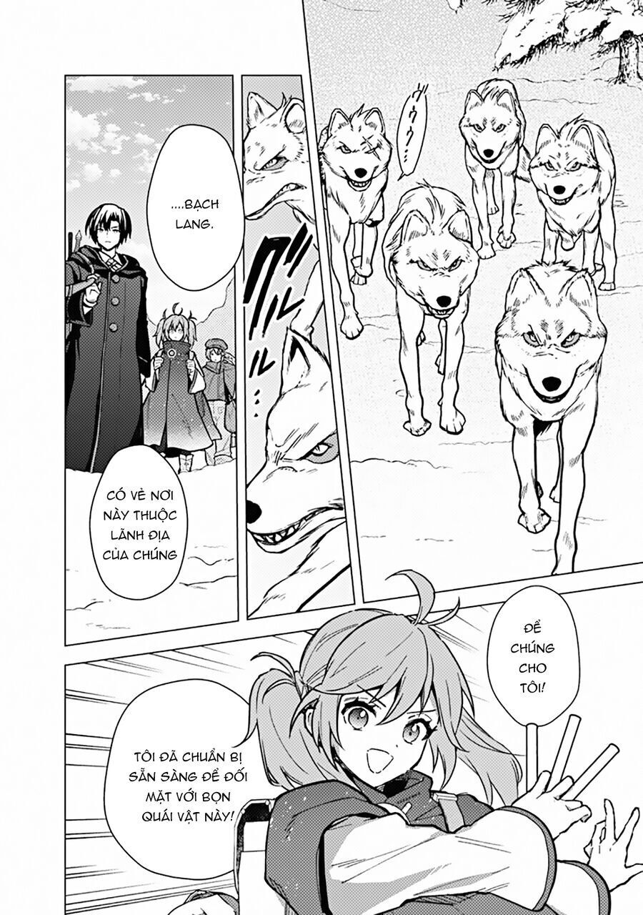 My Death  Show No Sign Of Ending.: Chapter 58