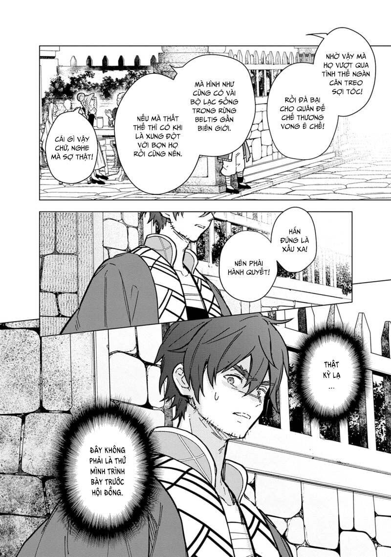 My Death  Show No Sign Of Ending.: Chapter 59