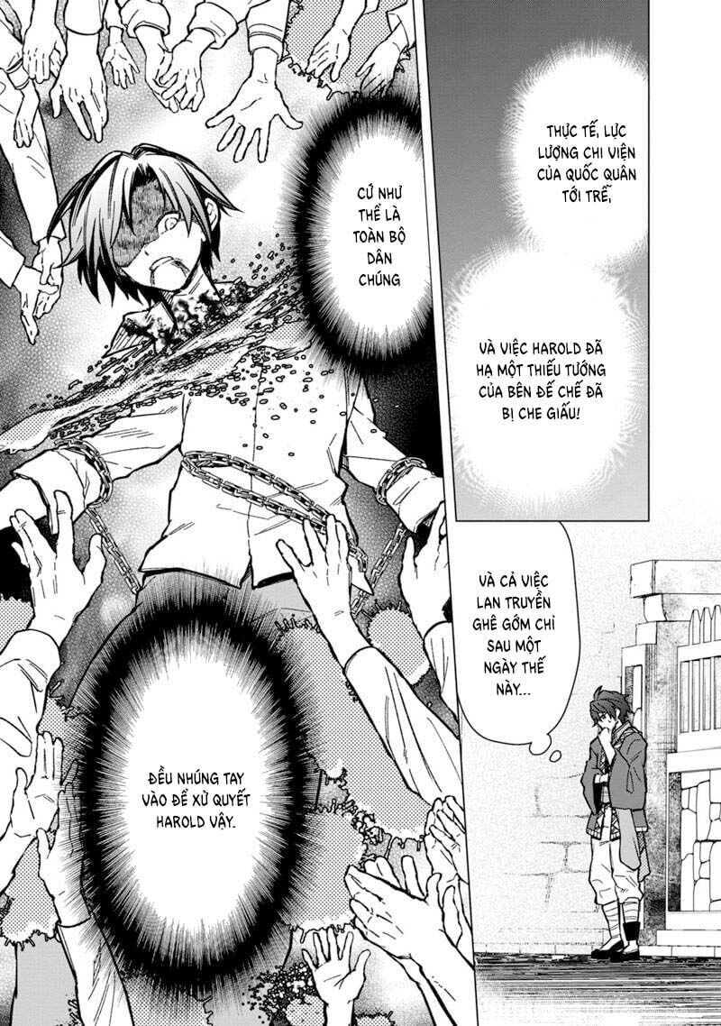 My Death  Show No Sign Of Ending.: Chapter 59
