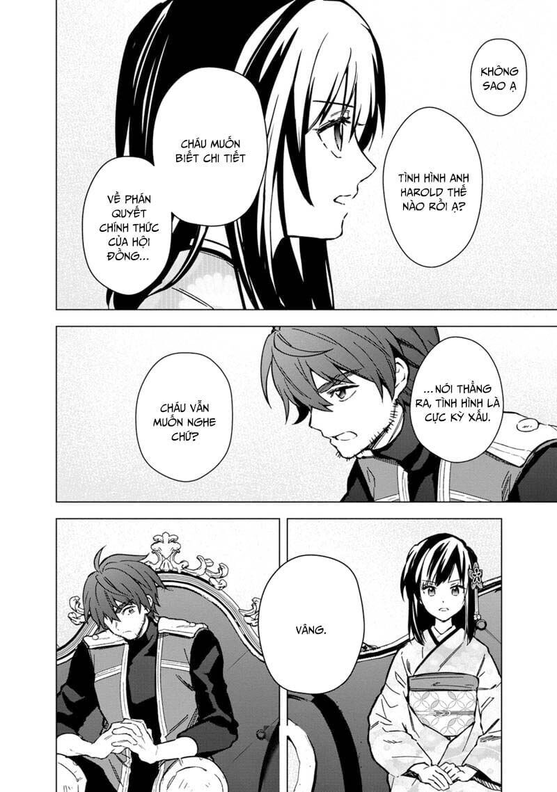 My Death  Show No Sign Of Ending.: Chapter 59
