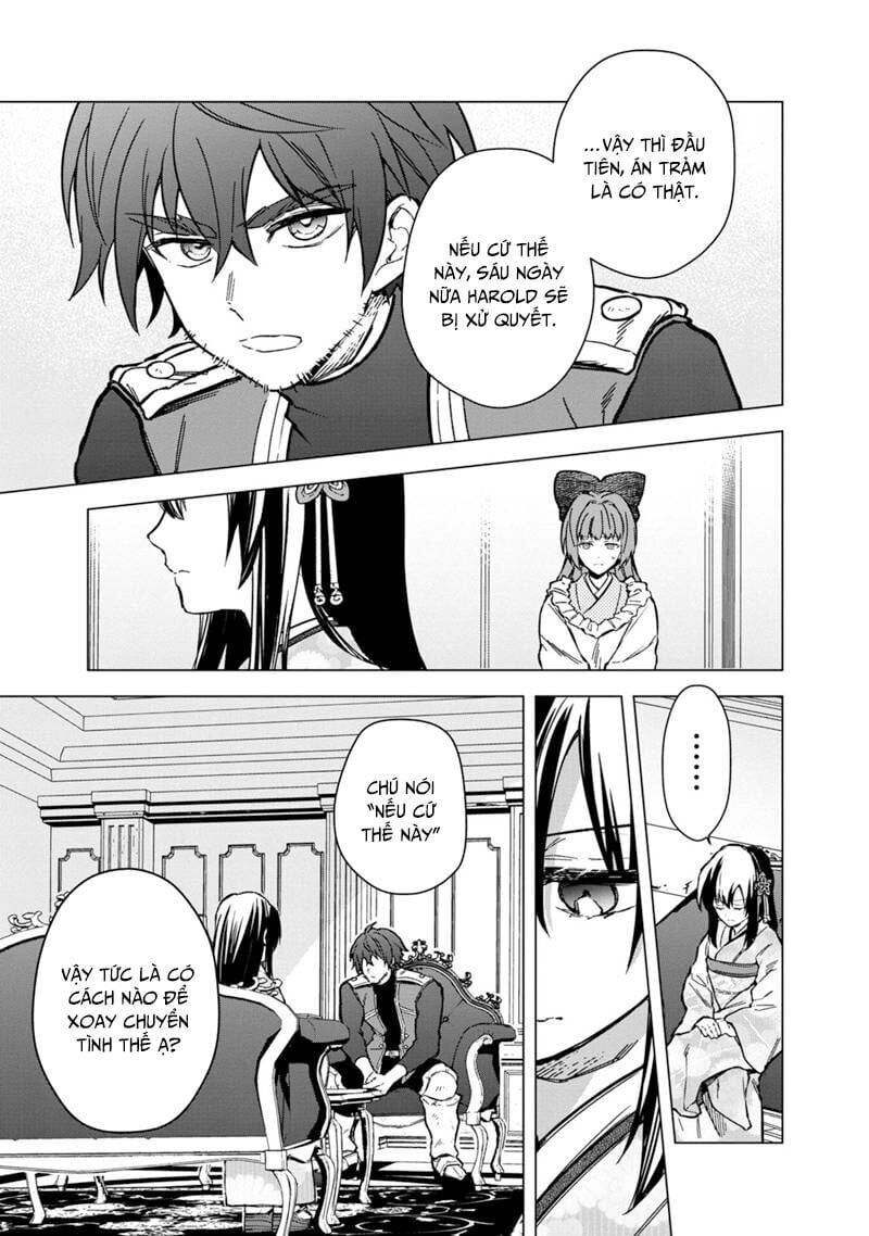 My Death  Show No Sign Of Ending.: Chapter 59