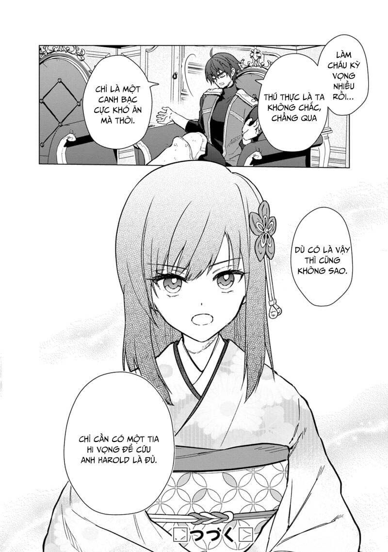 My Death  Show No Sign Of Ending.: Chapter 59
