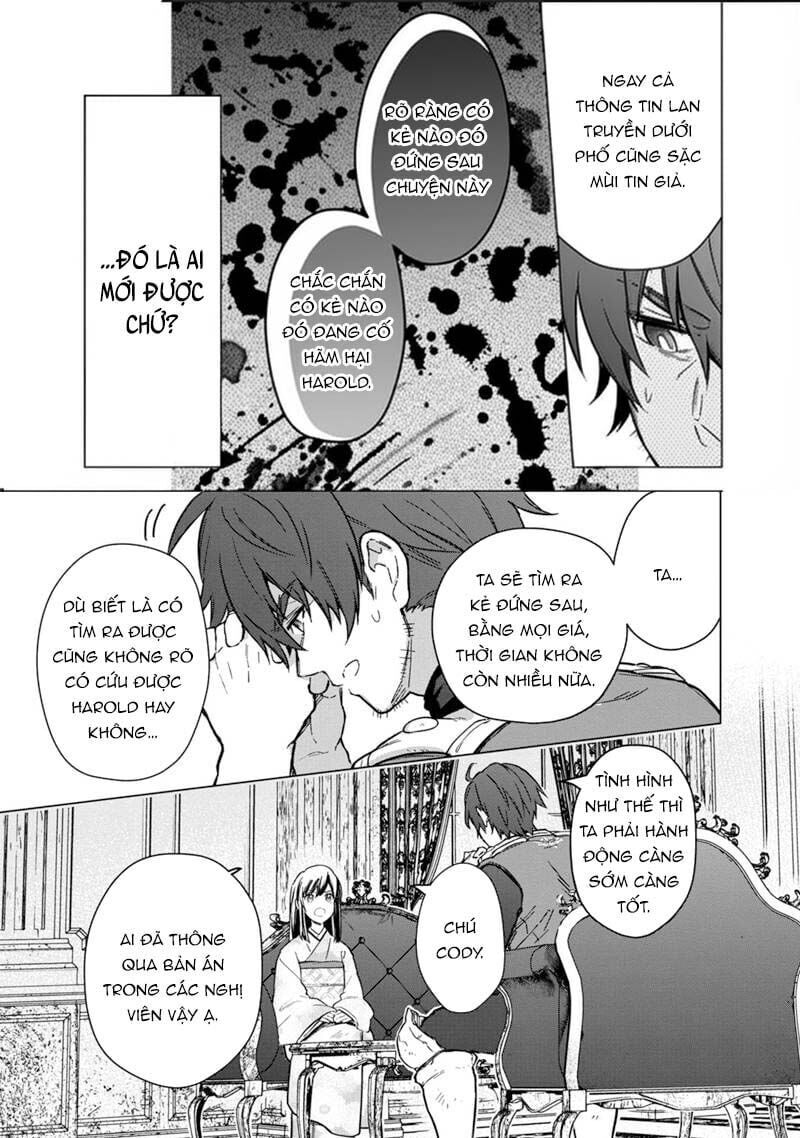 My Death  Show No Sign Of Ending.: Chapter 61