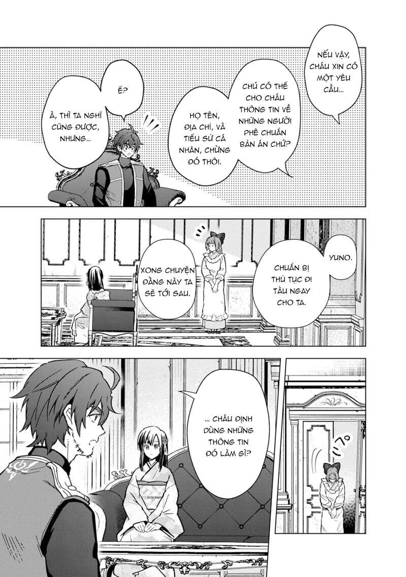 My Death  Show No Sign Of Ending.: Chapter 61