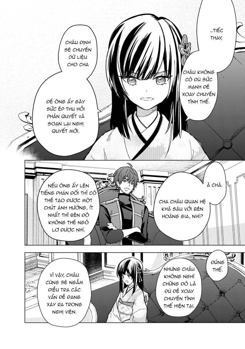 My Death  Show No Sign Of Ending.: Chapter 61