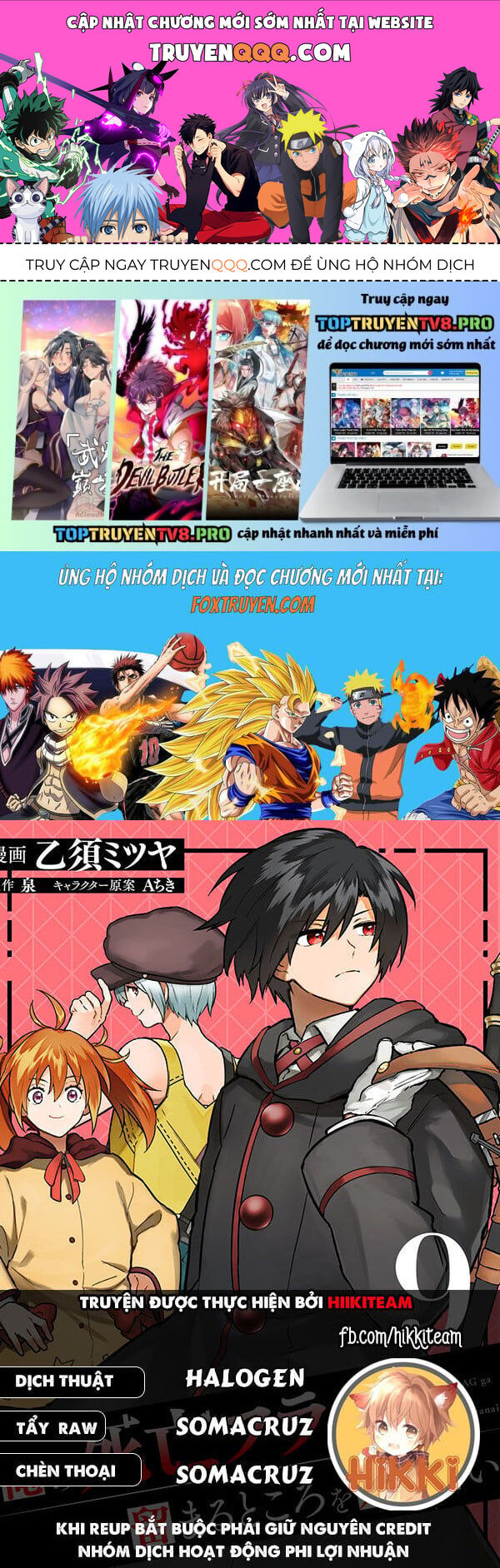 My Death  Show No Sign Of Ending.: Chapter 62