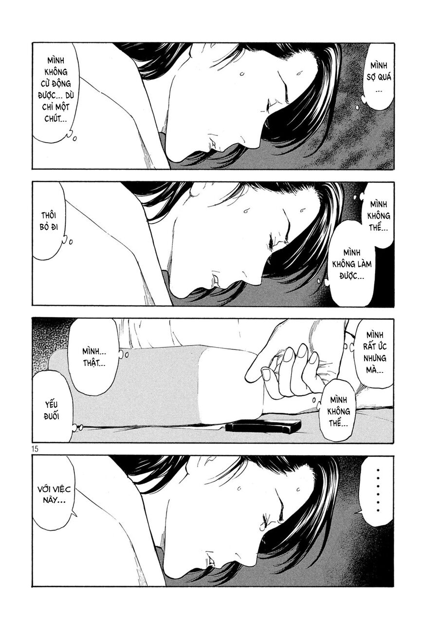 My Home Hero: Chapter 124