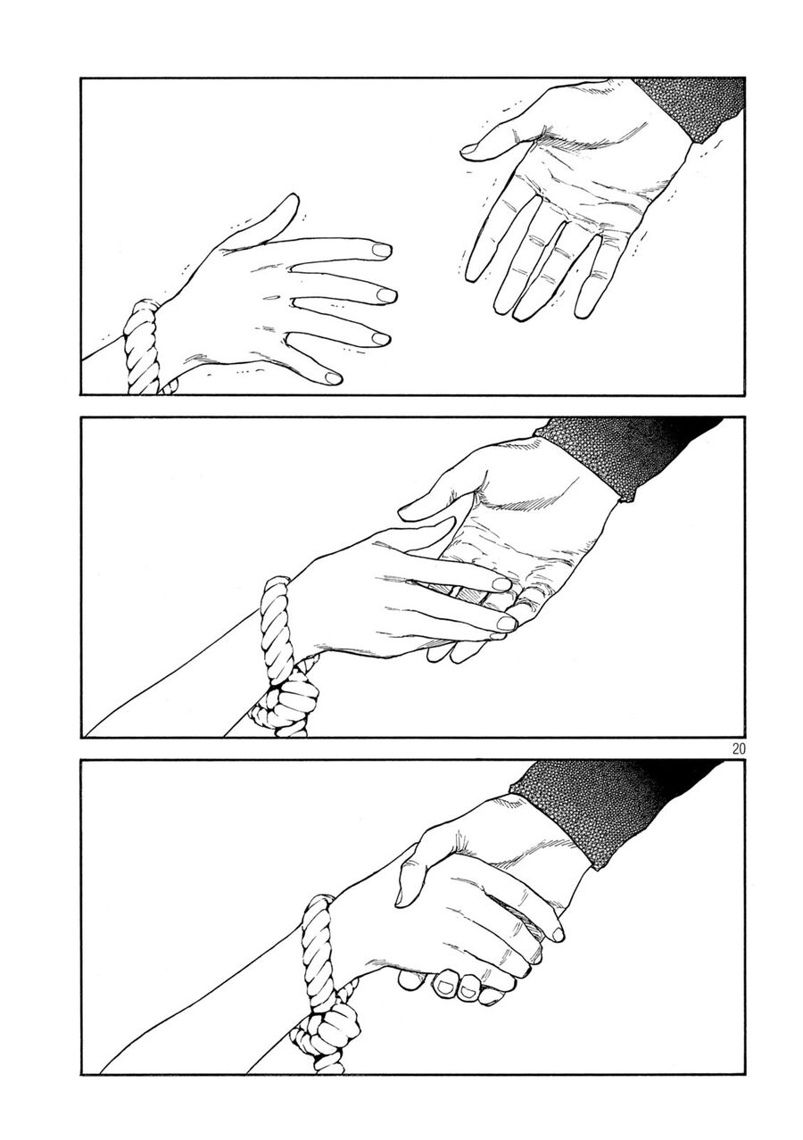 My Home Hero: Chapter 124