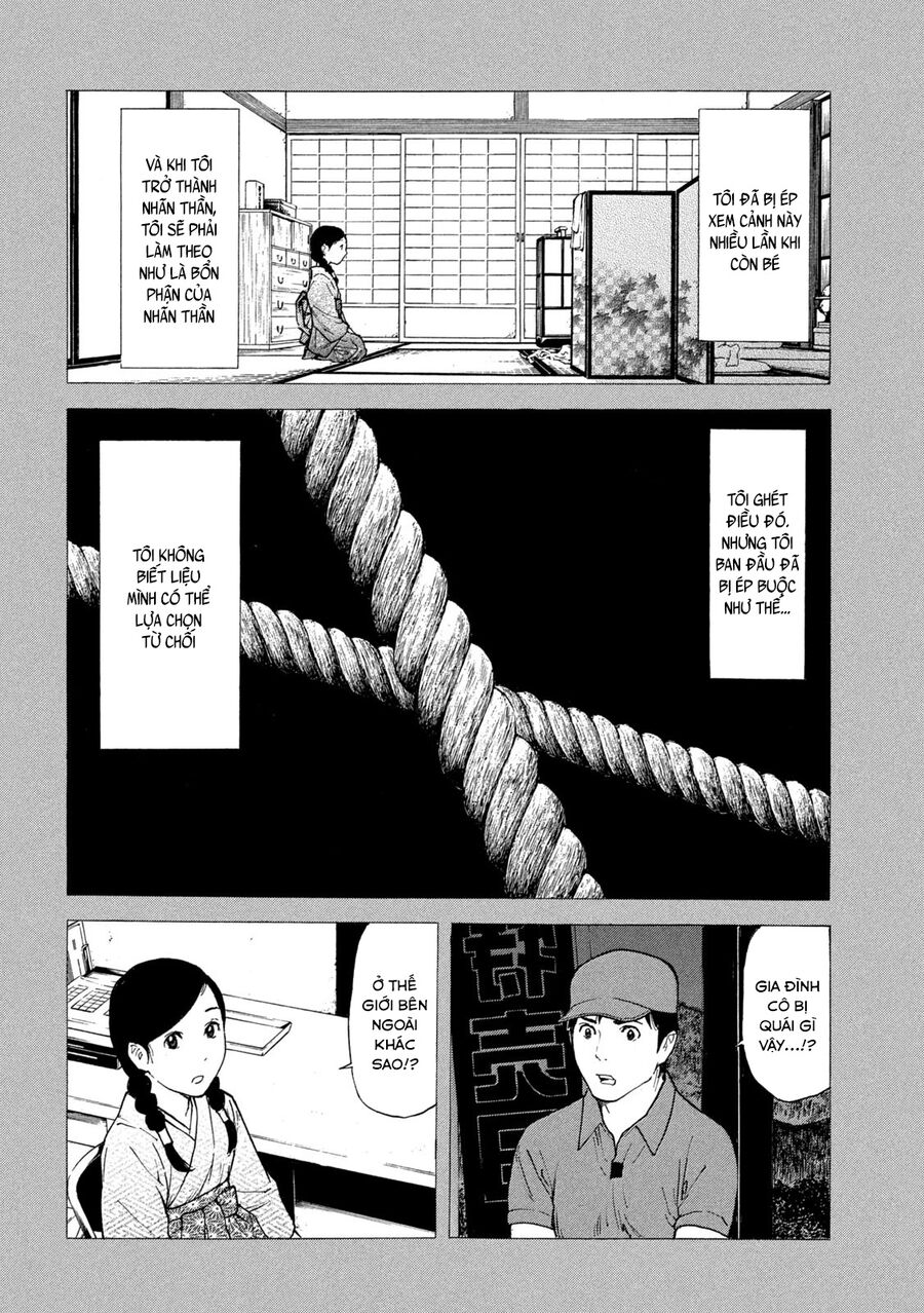 My Home Hero: Chapter 124