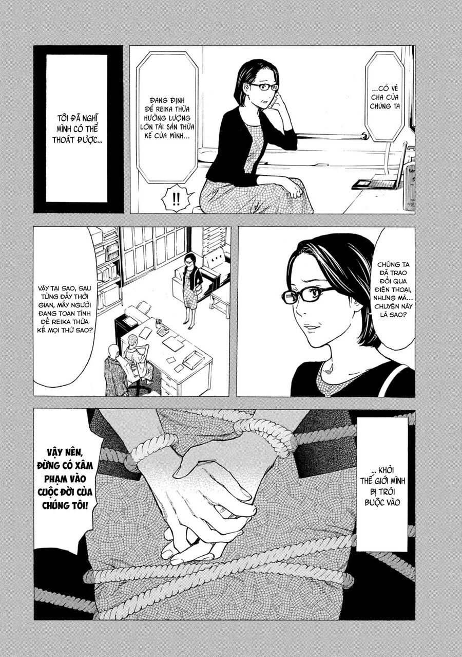 My Home Hero: Chapter 124