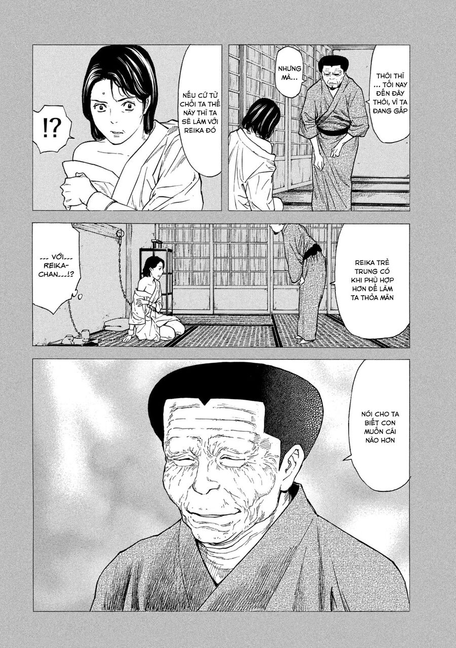 My Home Hero: Chapter 124