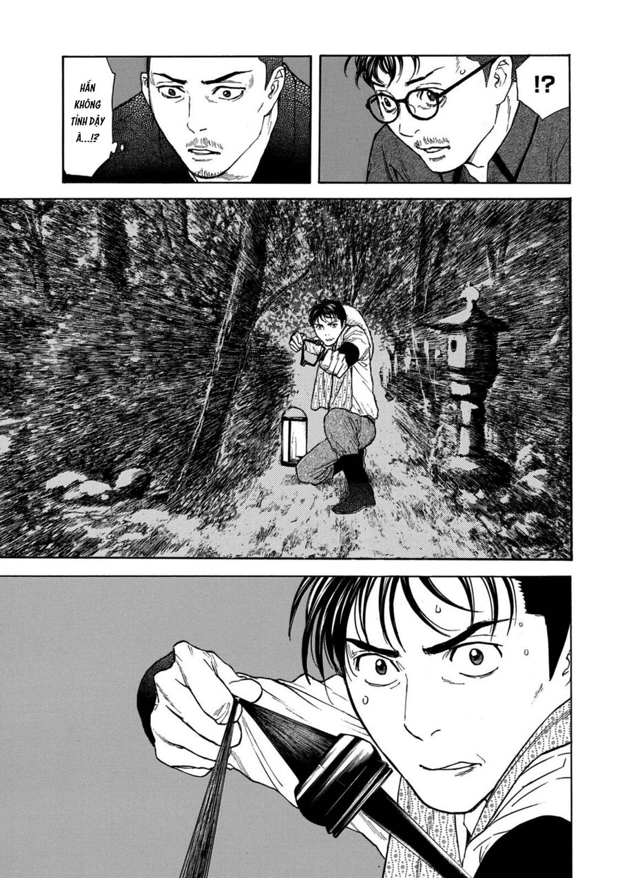 My Home Hero: Chapter 126