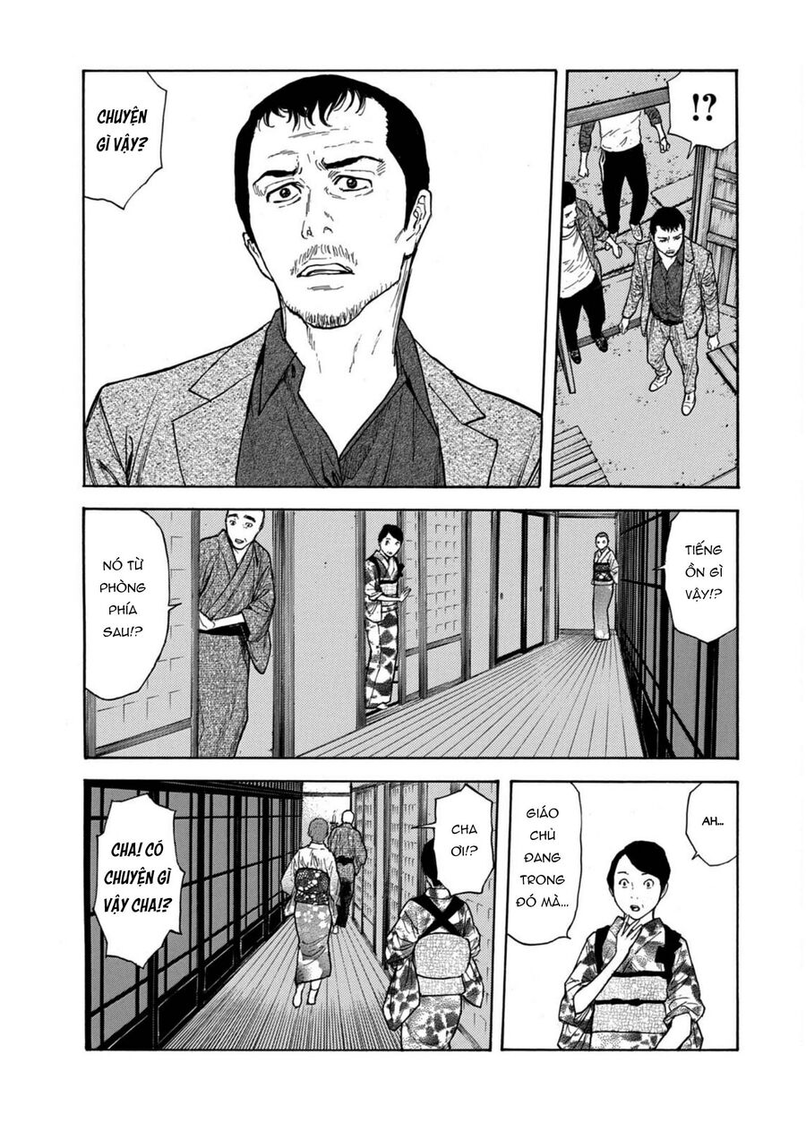 My Home Hero: Chapter 126