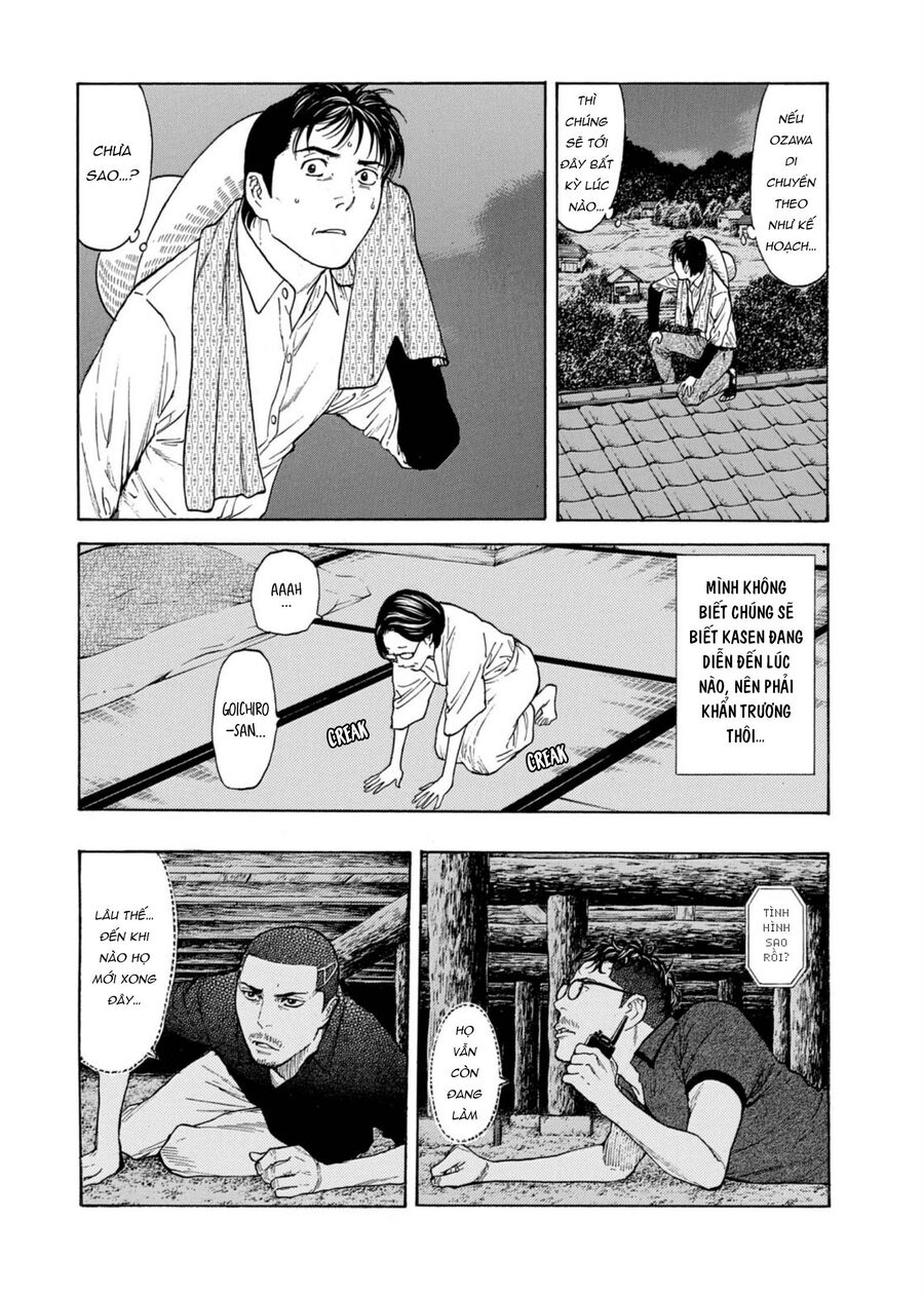 My Home Hero: Chapter 126