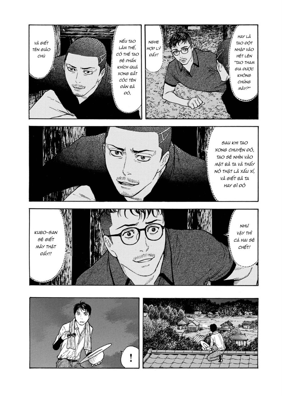 My Home Hero: Chapter 126