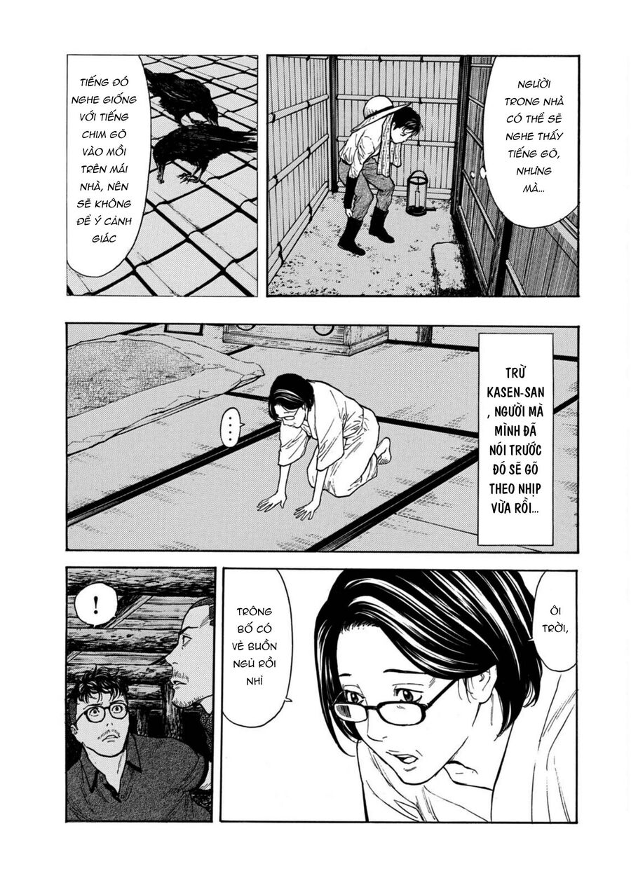 My Home Hero: Chapter 126
