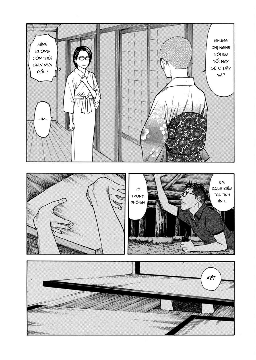 My Home Hero: Chapter 126