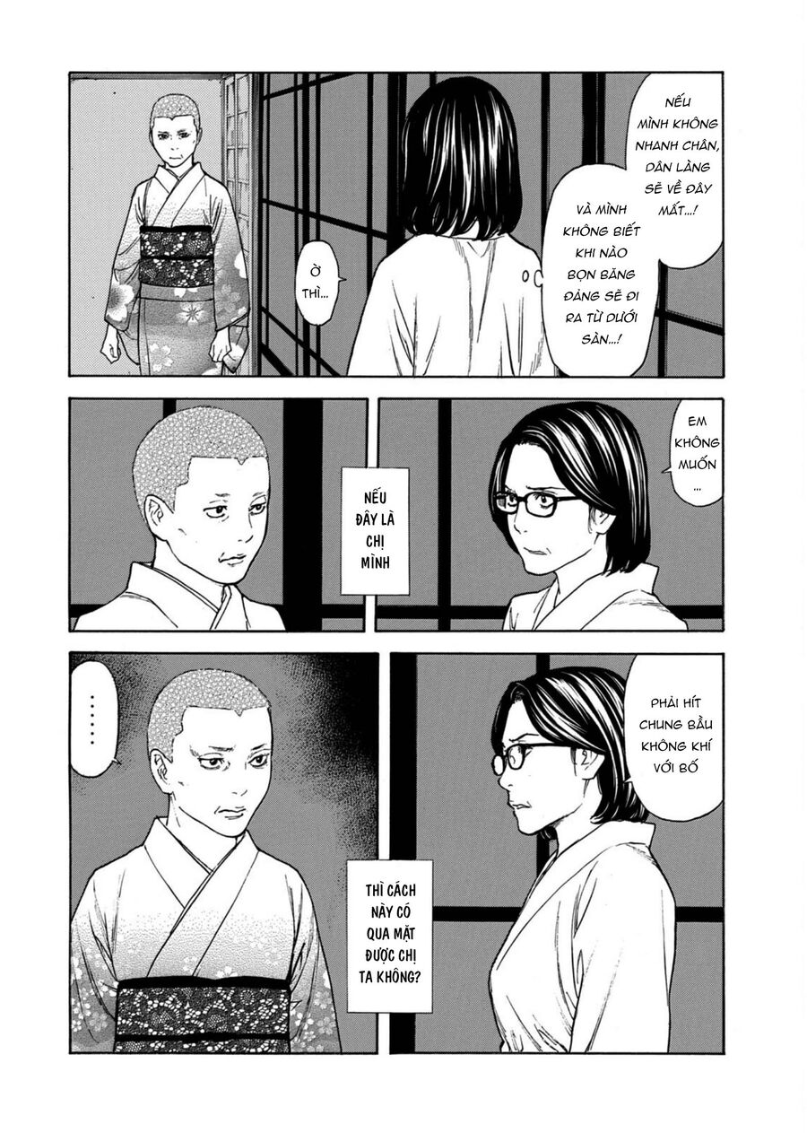 My Home Hero: Chapter 126