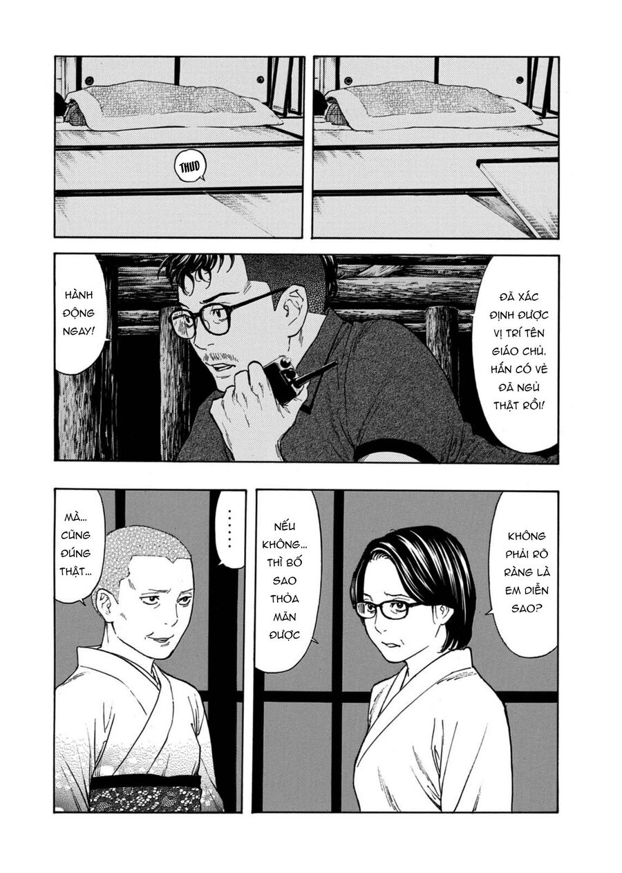 My Home Hero: Chapter 126