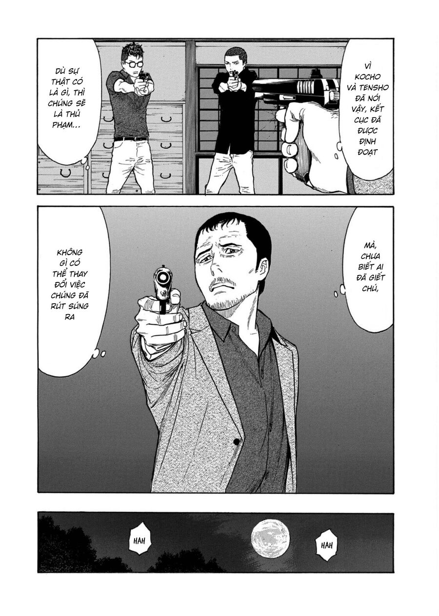 My Home Hero: Chapter 127