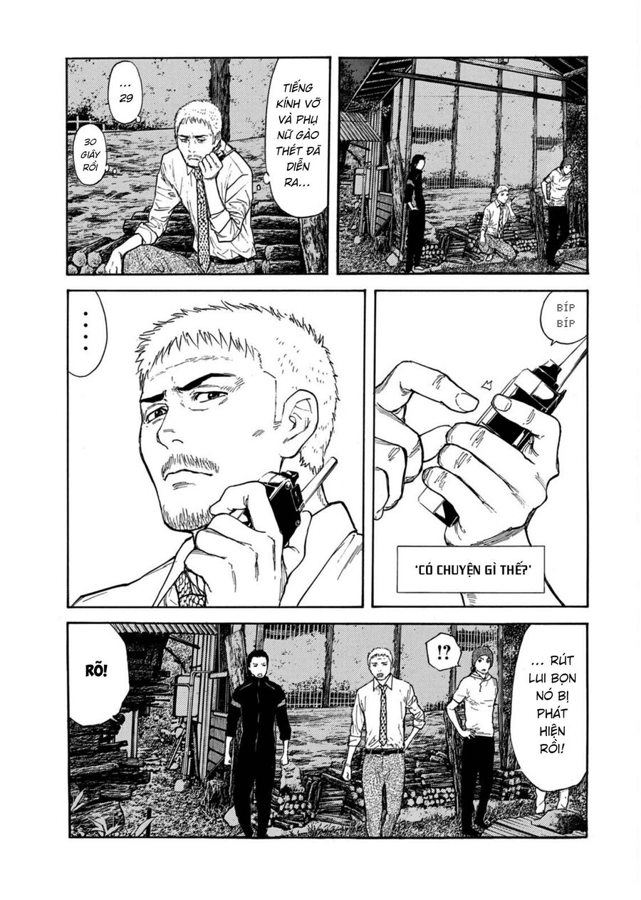 My Home Hero: Chapter 127