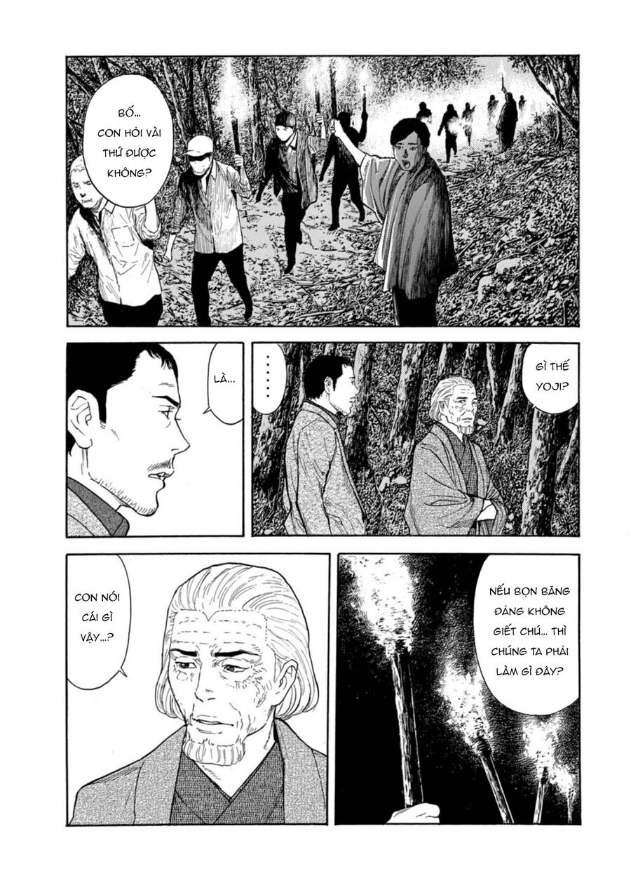 My Home Hero: Chapter 128
