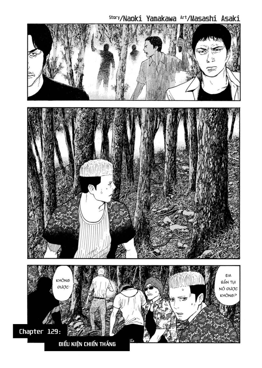 My Home Hero: Chapter 129