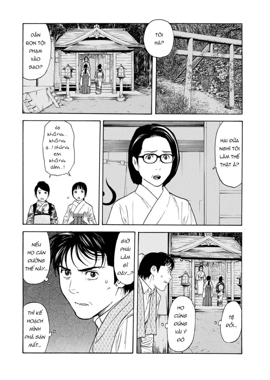 My Home Hero: Chapter 129