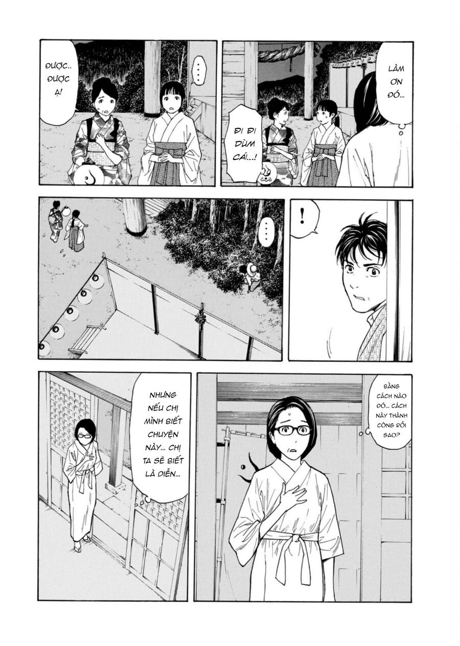 My Home Hero: Chapter 129