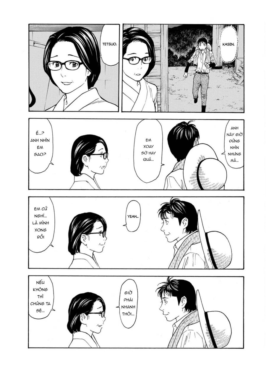 My Home Hero: Chapter 129