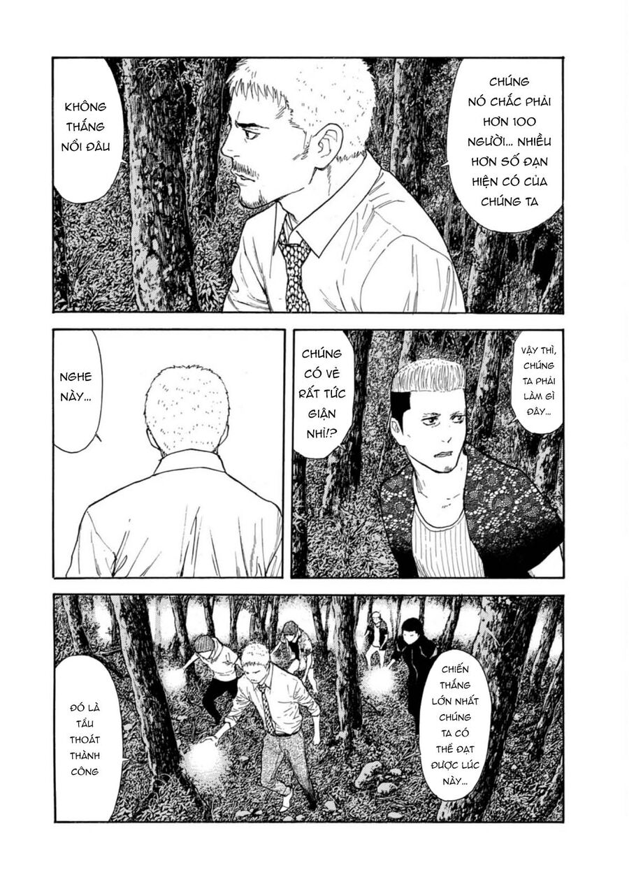 My Home Hero: Chapter 129