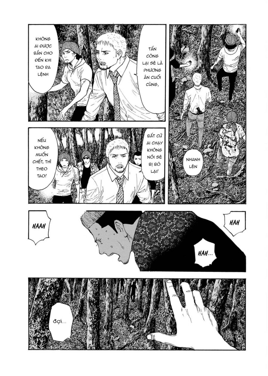 My Home Hero: Chapter 129