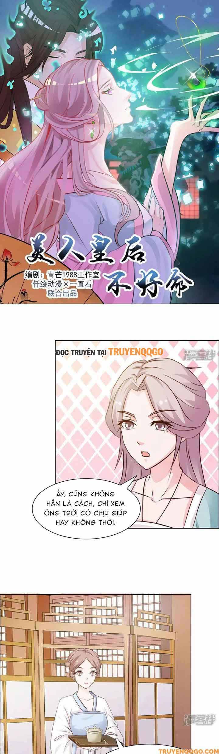 Mỹ Nữ Hoàng Hậu Mệnh Không Tốt: Chapter 24