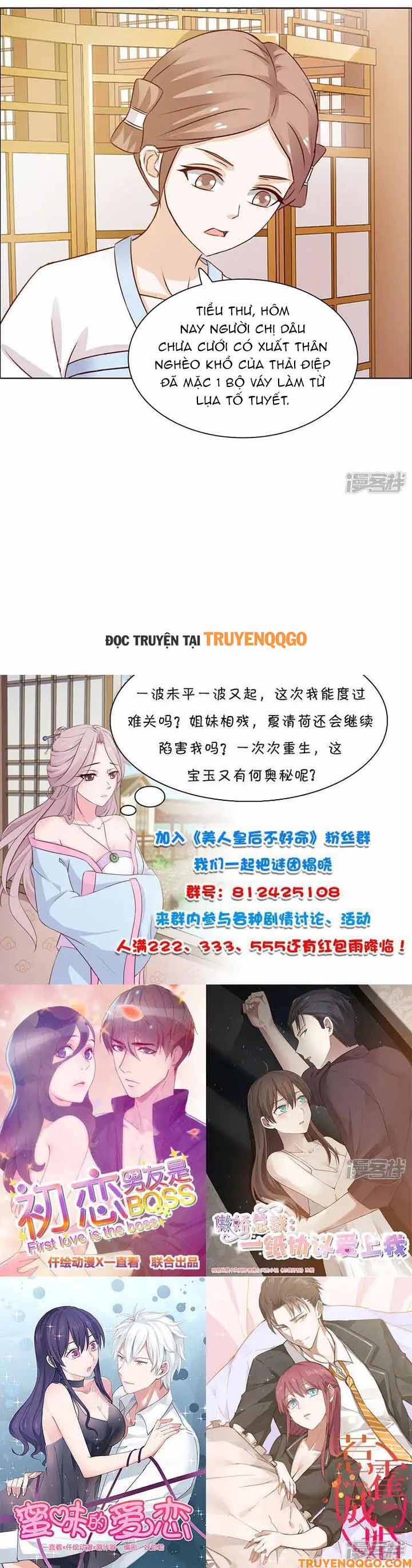 Mỹ Nữ Hoàng Hậu Mệnh Không Tốt: Chapter 24