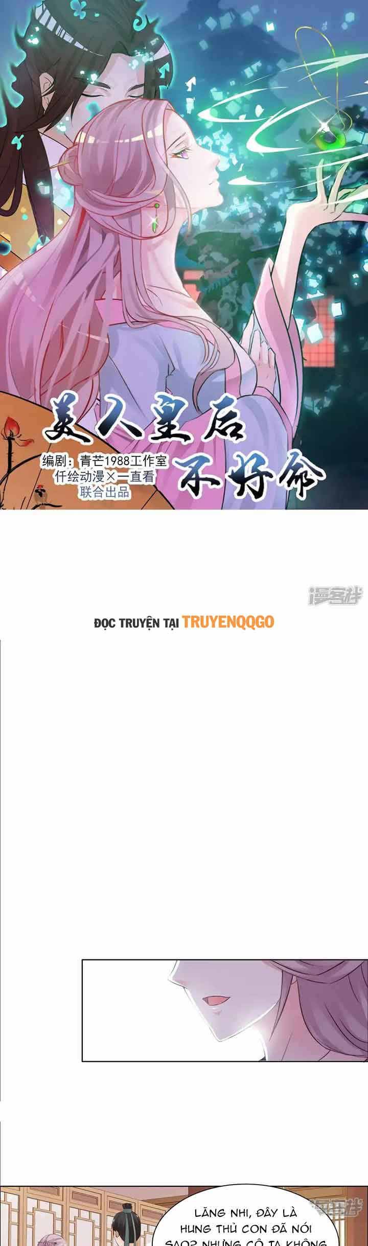 Mỹ Nữ Hoàng Hậu Mệnh Không Tốt: Chapter 25