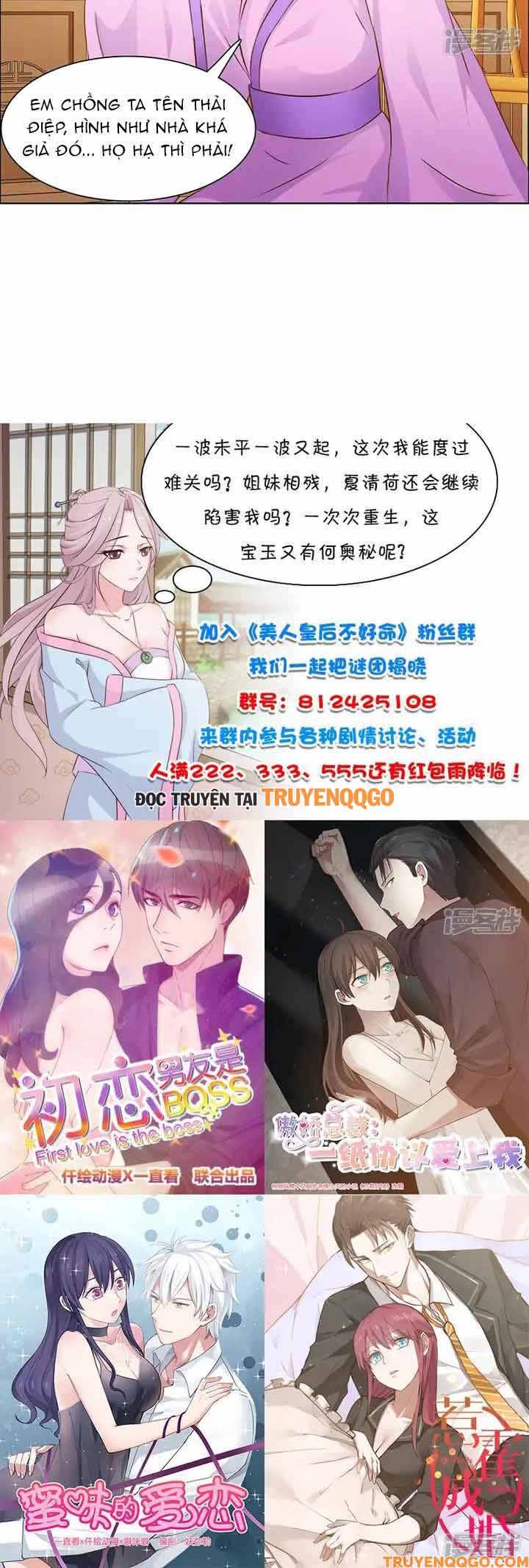 Mỹ Nữ Hoàng Hậu Mệnh Không Tốt: Chapter 25