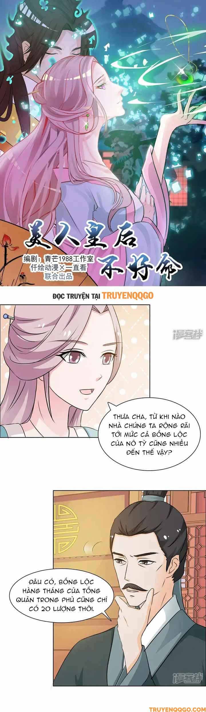 Mỹ Nữ Hoàng Hậu Mệnh Không Tốt: Chapter 26