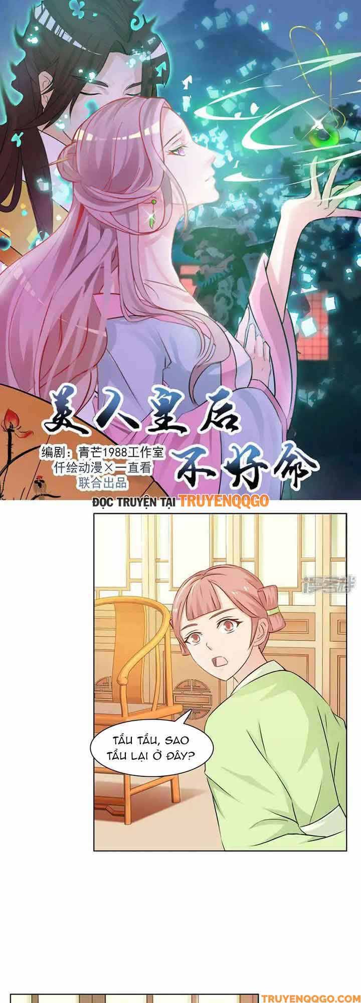 Mỹ Nữ Hoàng Hậu Mệnh Không Tốt: Chapter 27