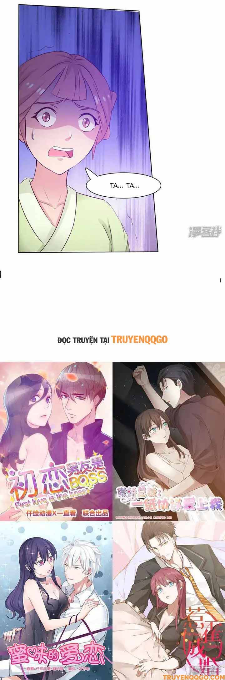 Mỹ Nữ Hoàng Hậu Mệnh Không Tốt: Chapter 27