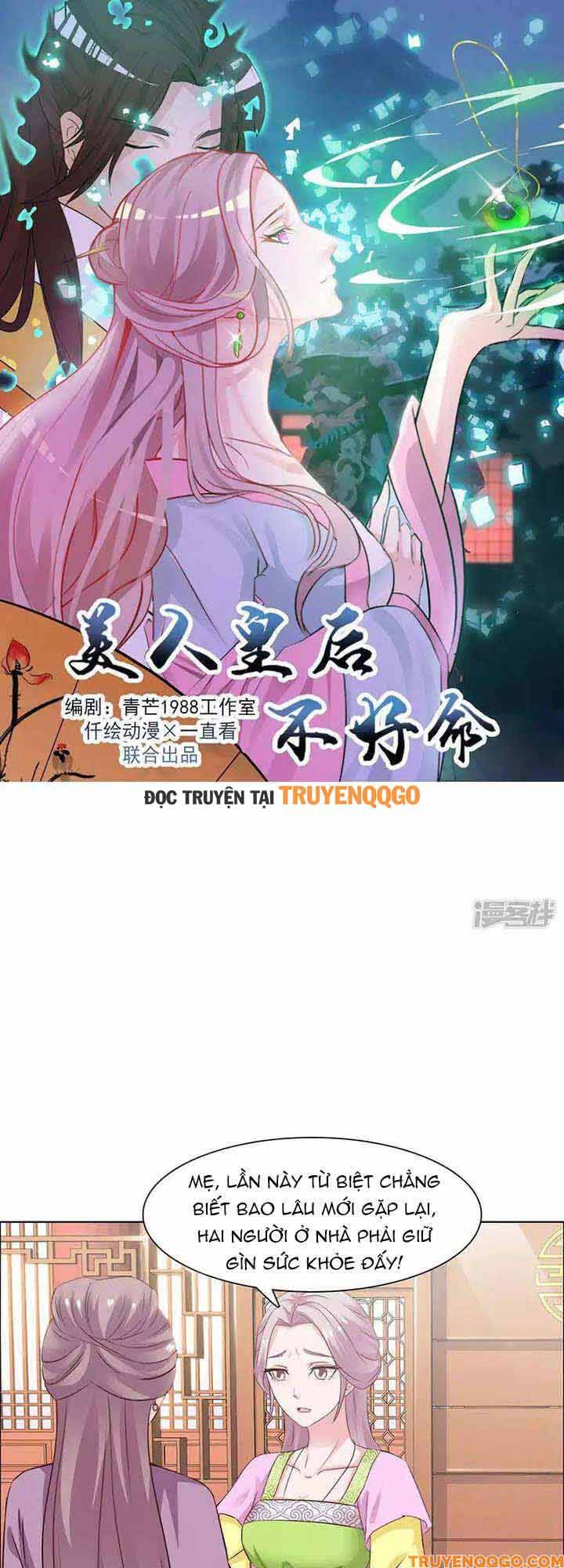 Mỹ Nữ Hoàng Hậu Mệnh Không Tốt: Chapter 31