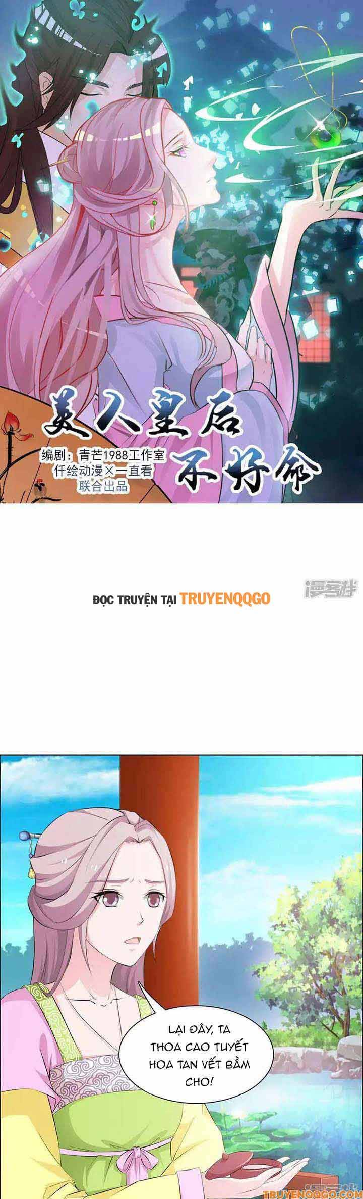 Mỹ Nữ Hoàng Hậu Mệnh Không Tốt: Chapter 33