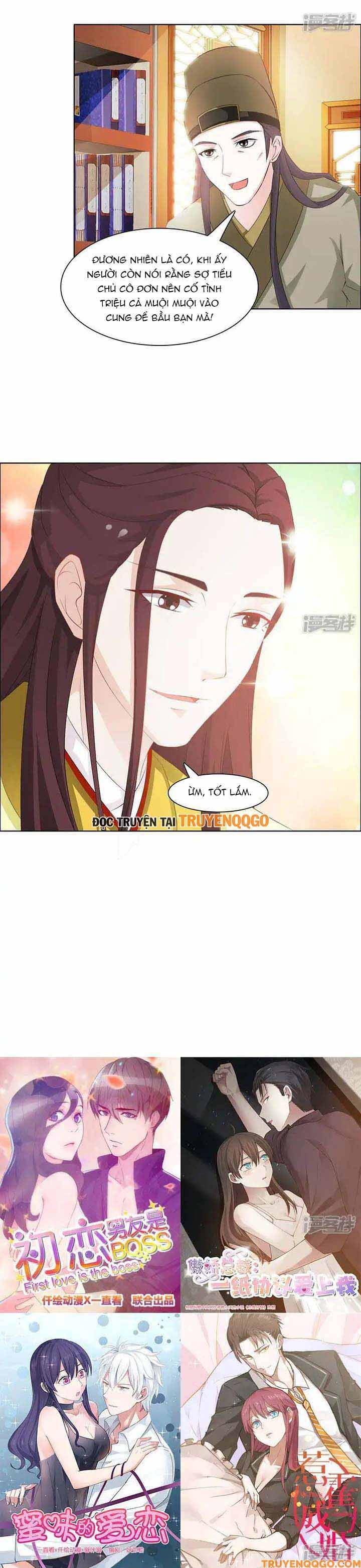 Mỹ Nữ Hoàng Hậu Mệnh Không Tốt: Chapter 33