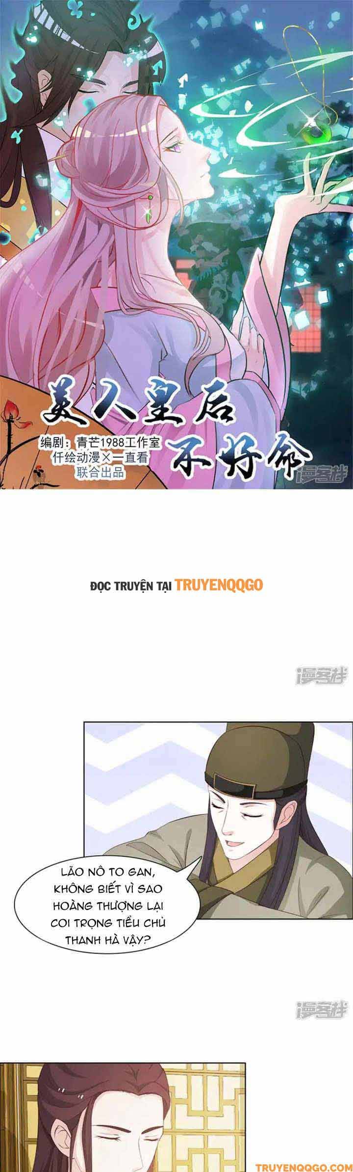 Mỹ Nữ Hoàng Hậu Mệnh Không Tốt: Chapter 34