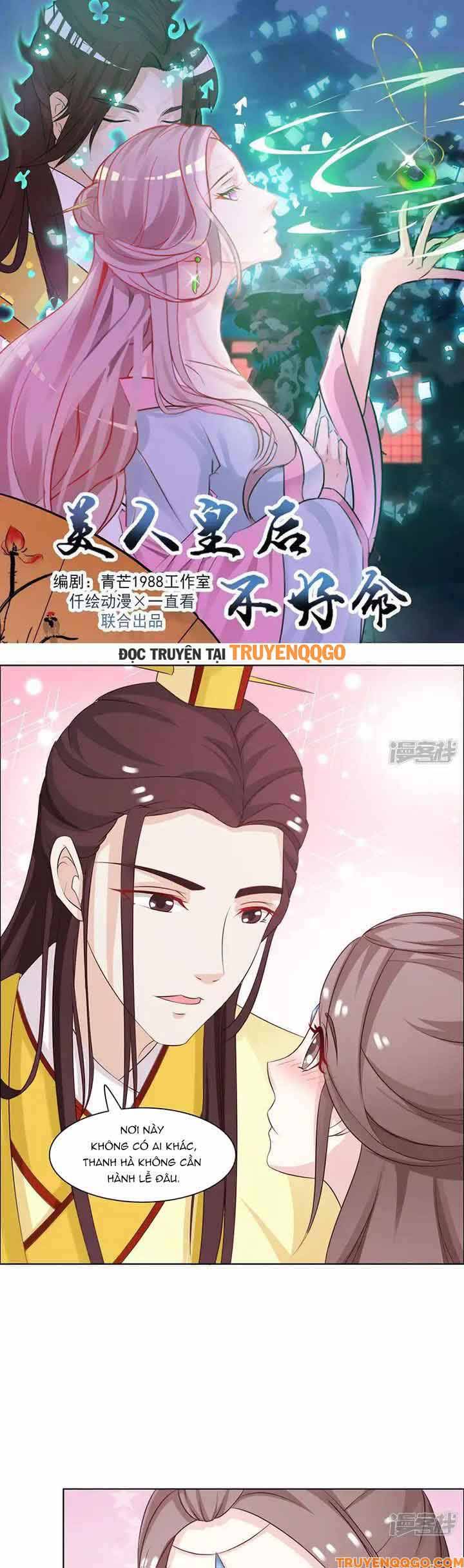 Mỹ Nữ Hoàng Hậu Mệnh Không Tốt: Chapter 36